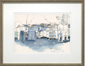 Unloading the Catch frame